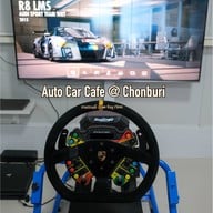 Auto Car Cafe