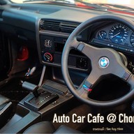 Auto Car Cafe