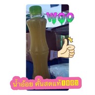 กระเพรา ล้วนๆ แกงเห็ด