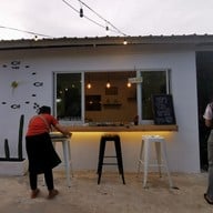 เมนูของร้าน โอ้ย...ลมมันเย็น