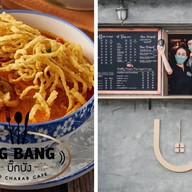Big Bang and Charab Cafe (halal food)