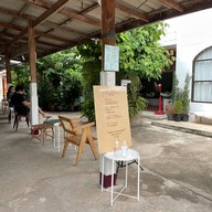 ชิดบ้าน -