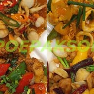 ป.โป๋ข้าวต้มกุ๊ย (ข้าวต้มกุ๊ย ปากซอยสุขุมวิท 93)