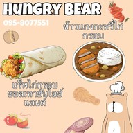 Hungry Bear ข้าวแกงกะหรี่ Burrito kamphaeng phet