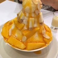 Au Mocca กังสดาล