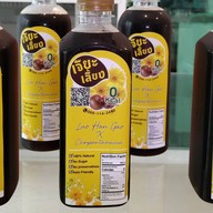 เจียะเลี้ยง เป็นเครื่องดื่มคีโต น้ำหล่อฮั้งก้วยผสมเก็กฮวยเพื่อสุขภาพไร้น้ำตาล