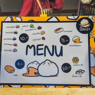 เมนู ปั้นเปา  บางแสน