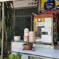 เกี๊ยวยักษ์น้ำแซ่บป้าภาซอย 7