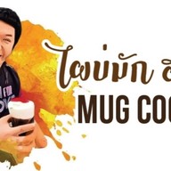 Mugcocoaโกโก้ร้านนี้อร่อยมาก