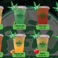 เคลิ้มกัญ คาเฟ่สาขาเมืองอุดร สาขาเมืองอุดรธานี