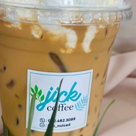 จิ๊กกาแฟสด .