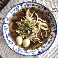 กระเพาะปลาแม่อัมพร สระบุรี