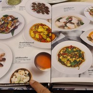 เมนู บ้านปูไข่ดองบางนา สูตรน้ำปลากวนเจ้าแรกในประเทศไทย บางนา