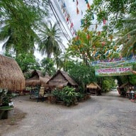 บรรยากาศ ส้มตำปูเสื่อ