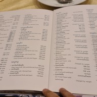 เมนู บ้านปูไข่ดองบางนา สูตรน้ำปลากวนเจ้าแรกในประเทศไทย บางนา