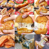 เมนูของร้าน ครัวแซ่บจี๊ด