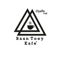 Baan Toey Kafe' อ.เขมราฐ
