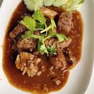 ยางเดี่ยว