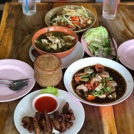 แซ๊บแซบส์ริมหนอง นครสวรรค์