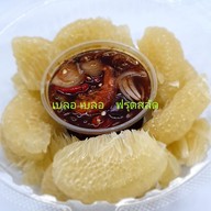 ผลไม้ เบลอ เบลอ ฟรุตสลัด