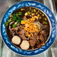 เมนูของร้าน กะเพราหลังบ้าน มหาสารคาม