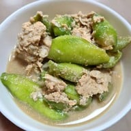 เมนูของร้าน ผักฉ่ำคำหอม สาขาอารีย์