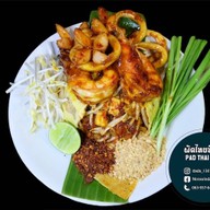 ผัดไทยทิพย์ ลาดพร้าว96(HalaL)