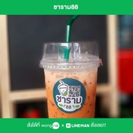 ชาราม88