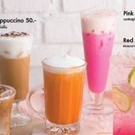 นมหมีปั่น(Drink me)