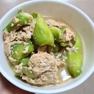 เมนูของร้าน ผักฉ่ำคำหอม สาขาอารีย์