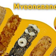 ครัวโอมเมด พิบูลสงคราม