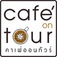 Café On Tour ราษฎร์บูรณะ