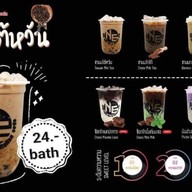 ชาไต้หวัน Nene milk tea สาขาพุทธมณฑลสาย2ซอย7