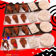 Chick to Chick ปู่เจ้า