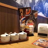 Hachiban Ramen สยามสแควร์วัน