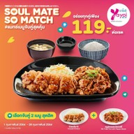 เมนูของร้าน Yayoi Japanese Restaurant Big C ร้อยเอ็ด
