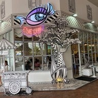 EyeCandy 2D Cafe โครงการ J-Arena ถนนราชพฤกษ์