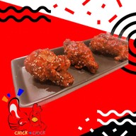 Chick to Chick ปู่เจ้า
