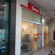 หน้าร้าน YAMAZAKI บิ๊กซีวงศ์สว่าง