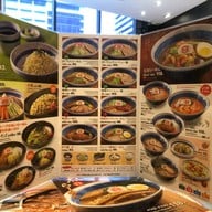 Hachiban Ramen สยามสแควร์วัน