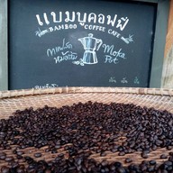 ฟาร์มโชคดีเกษตรอินทรีย์