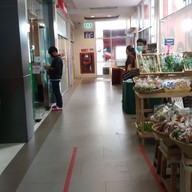 หน้าร้าน YAMAZAKI บิ๊กซีวงศ์สว่าง