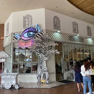 EyeCandy 2D Cafe โครงการ J-Arena ถนนราชพฤกษ์