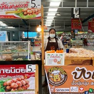 ลูกชิ้นนายน้อย/ปังเวอร์คุ้มเกล้า ศูนย์อาหารคุ้มเกล้า