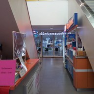 หน้าร้าน คลินิกทันตกรรมเลิฟลี่สไมล์ Big C วงศ์สว่าง