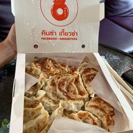 KINZA GYOZA อุดมสุขวอล์ค