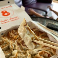 KINZA GYOZA อุดมสุขวอล์ค