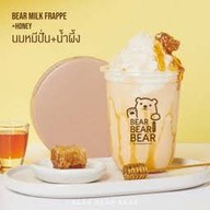 กั๊ดจัง coffee smoothie & food