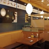 Hiro Japanese Restaurant