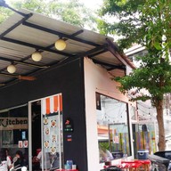 สถานียำ20